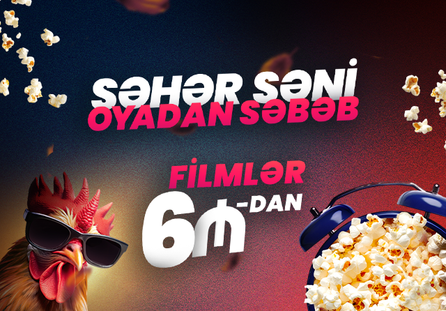 Səhər Tarifi