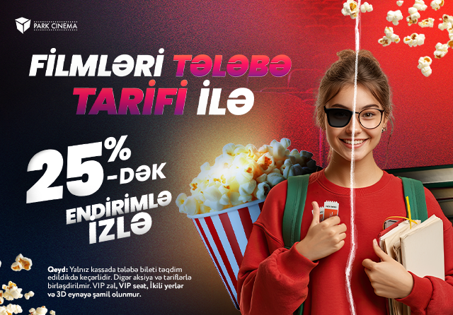 Student Tariff