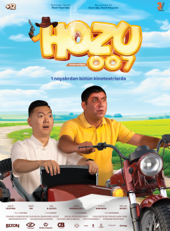 Hozu 007